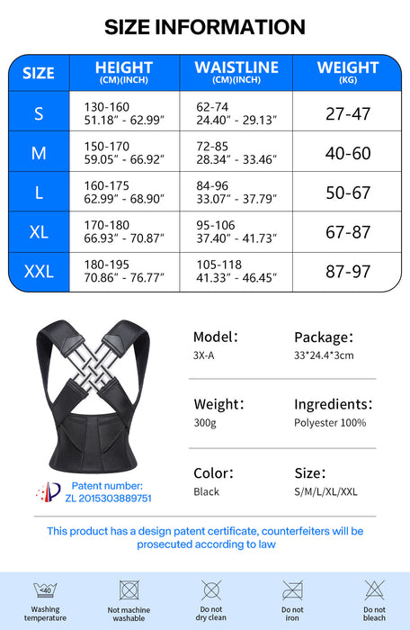 Adjustable Shoulder Posture Brace