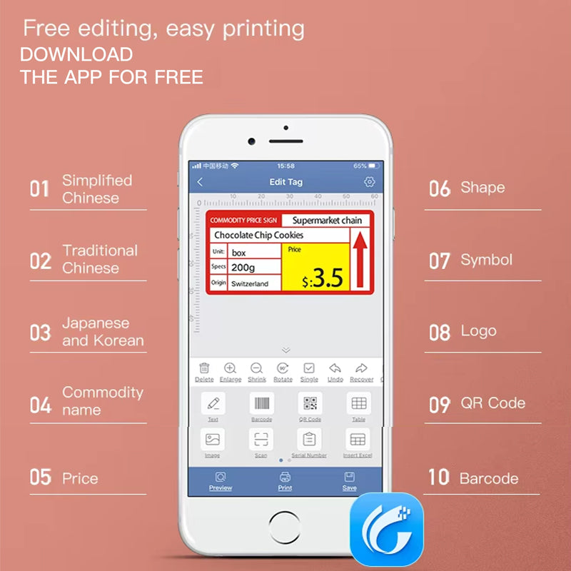 Imprimante d'étiquettes Bluetooth B21